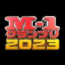 m1grandprix