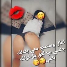 ma.a183741.afri.af
