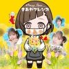 maaya.flower