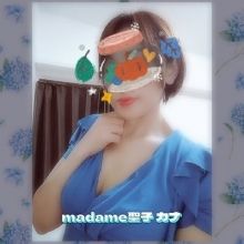 madame.kana