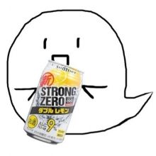 magao.sharu