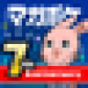 magapoke