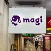 magi.nakano2