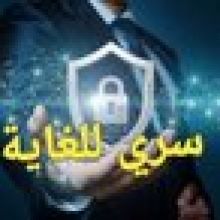 maherabohagag1
