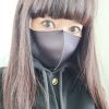 maideneternally
