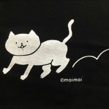maimin.eimin
