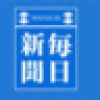 mainichi.shakai