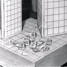 mainichi.shogi