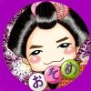 makidonsnohello