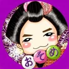 makidonsnohello