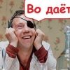 maksanat