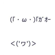 malovvvholo