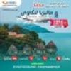 manalmohameed3