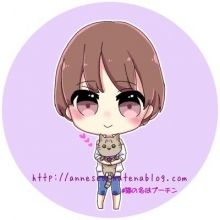 manaming1