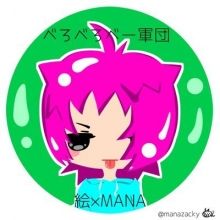 manazacky