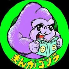 manga.gorilla