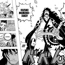 mangacharge