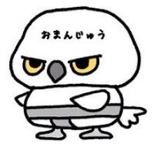 manmaruwa