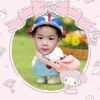 maposocute