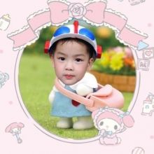 maposocute