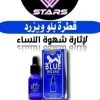 mariann89865963