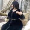 maryam.almasse