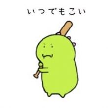 matomeyakyu.ban