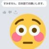 matsudayuuichi