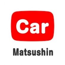 matsushincartv