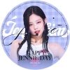 maven.rubyjane