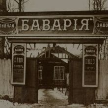 maxfargo88