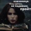 maya.ukraine