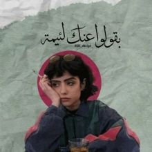 mayous151