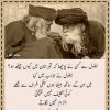 mbqasmi