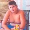 messiambessa