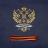 mfa.russia