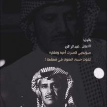 mhmdalh01383321