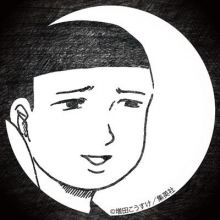 michinari.2
