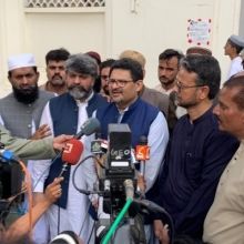 miftahismail