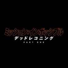 mimovie.jp