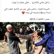 mira.aboushahba
