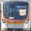 misotetsu.235