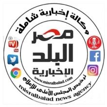 misralbalad