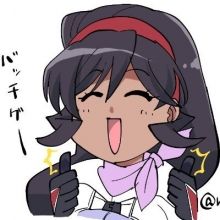 miyabe