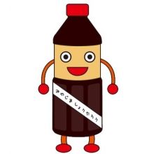 miyajimashoyu