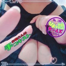 miyano.urara