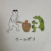 mizuki.krk