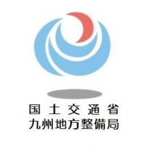 mlit.kyushu