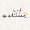 mn7iu