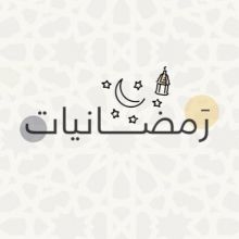 mn7iu